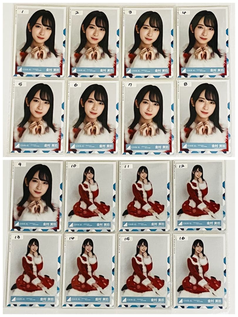 布袋寅泰さん武道館 ネックウォーマー コヨーテ新品、未開封、未使用