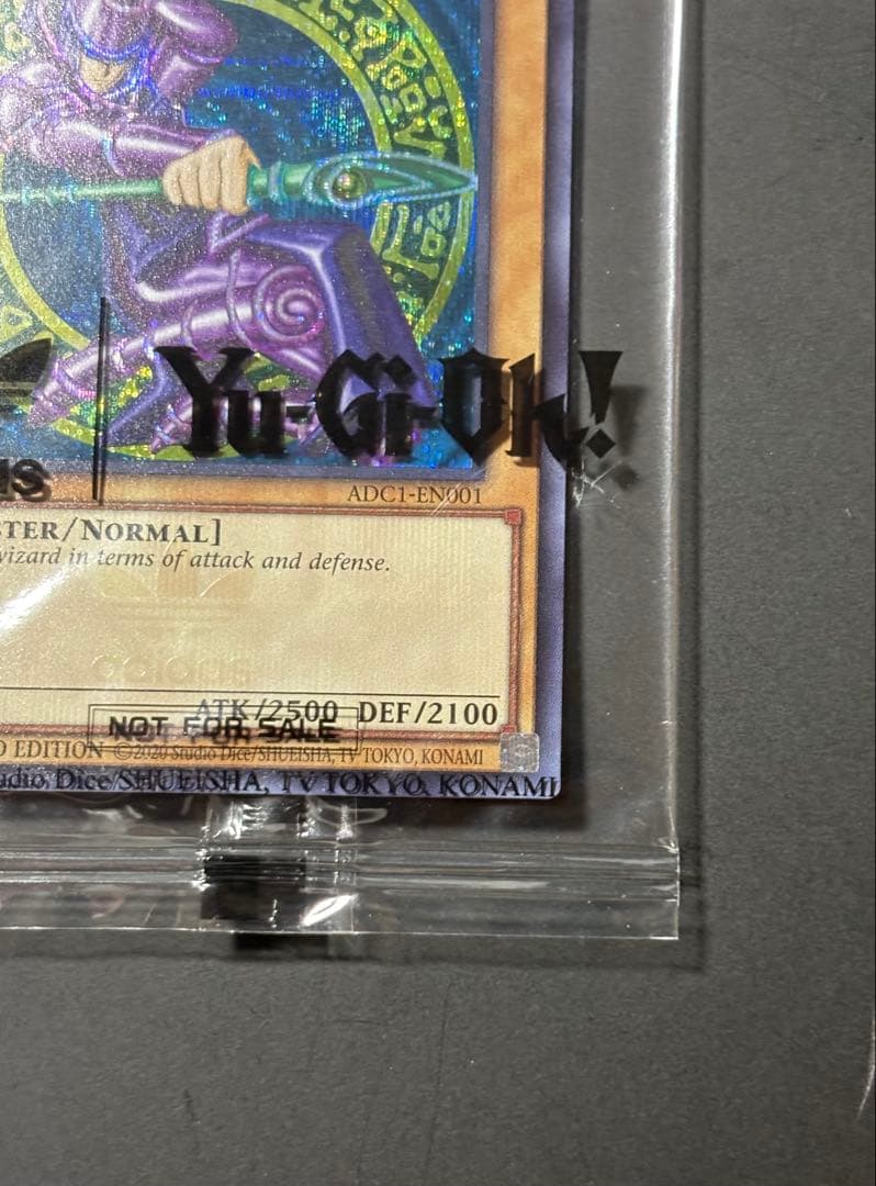 遊戯王 ブラックマジシャン adidas DARK MAGICIAN アディダス