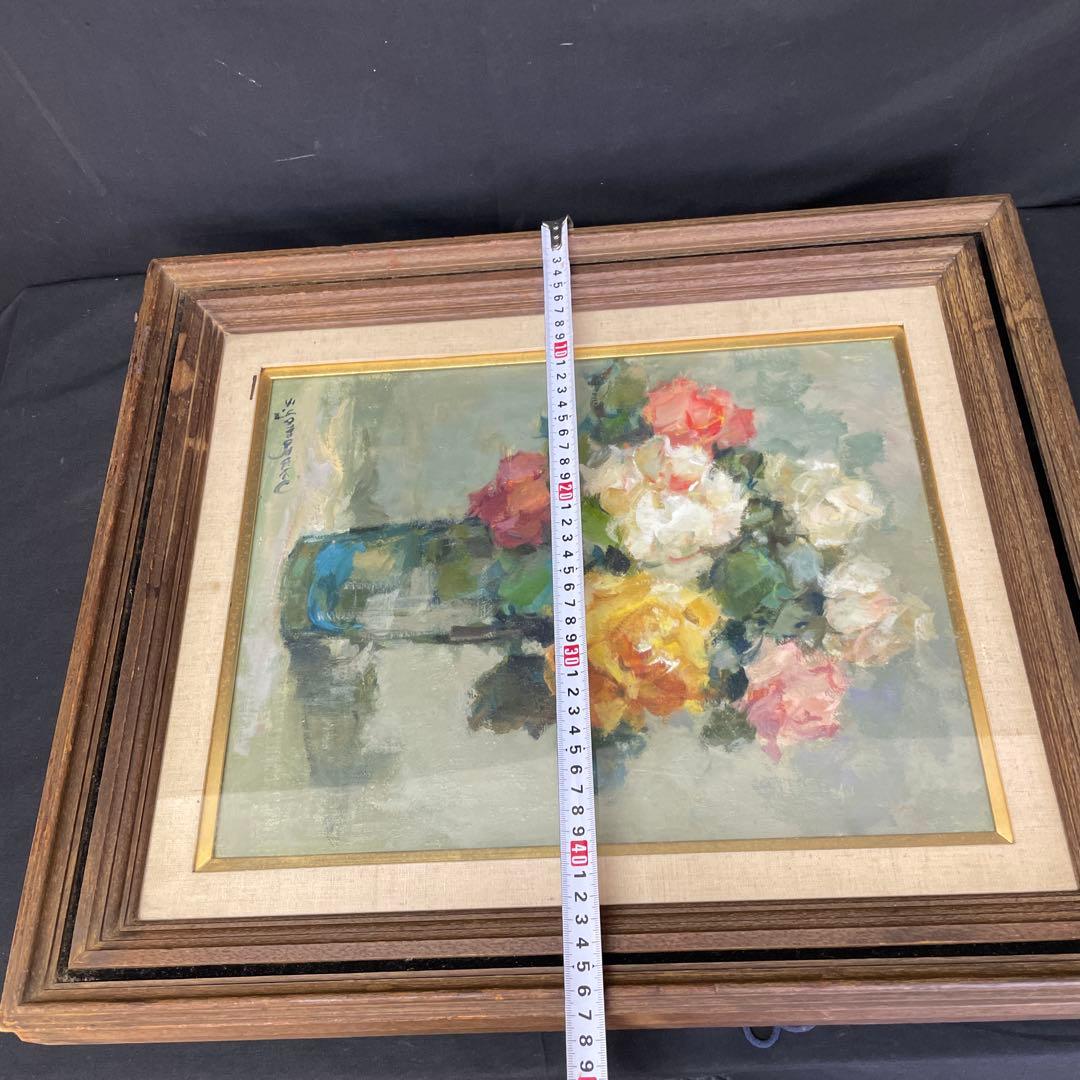 山崎翠祥 薔薇 1981 油絵 絵画