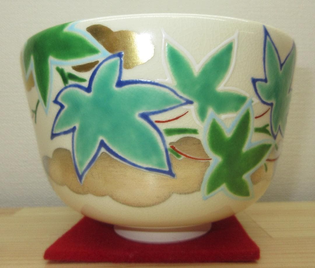 送料込【逢絢亭・新品】茶道具 茶碗 京焼 仁清 青楓の図 山本蓼