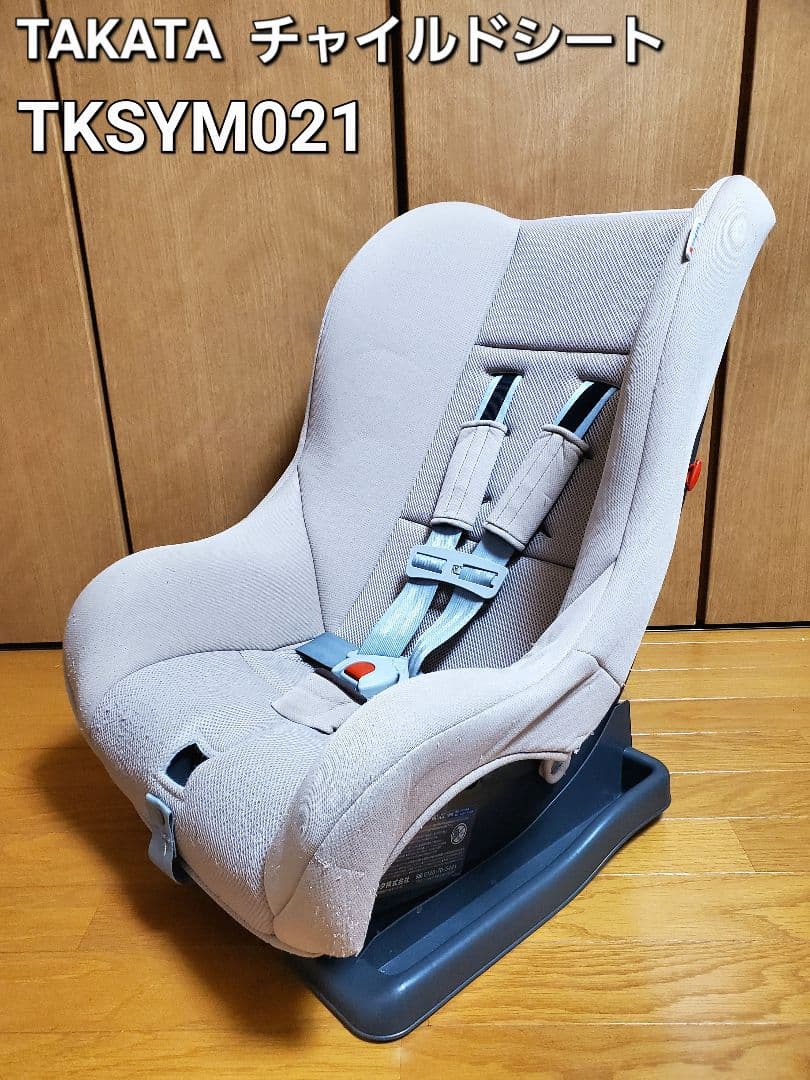 TAKATA（タカタ）チャイルドシート ジュニアシート TKSYM021 - メルカリ