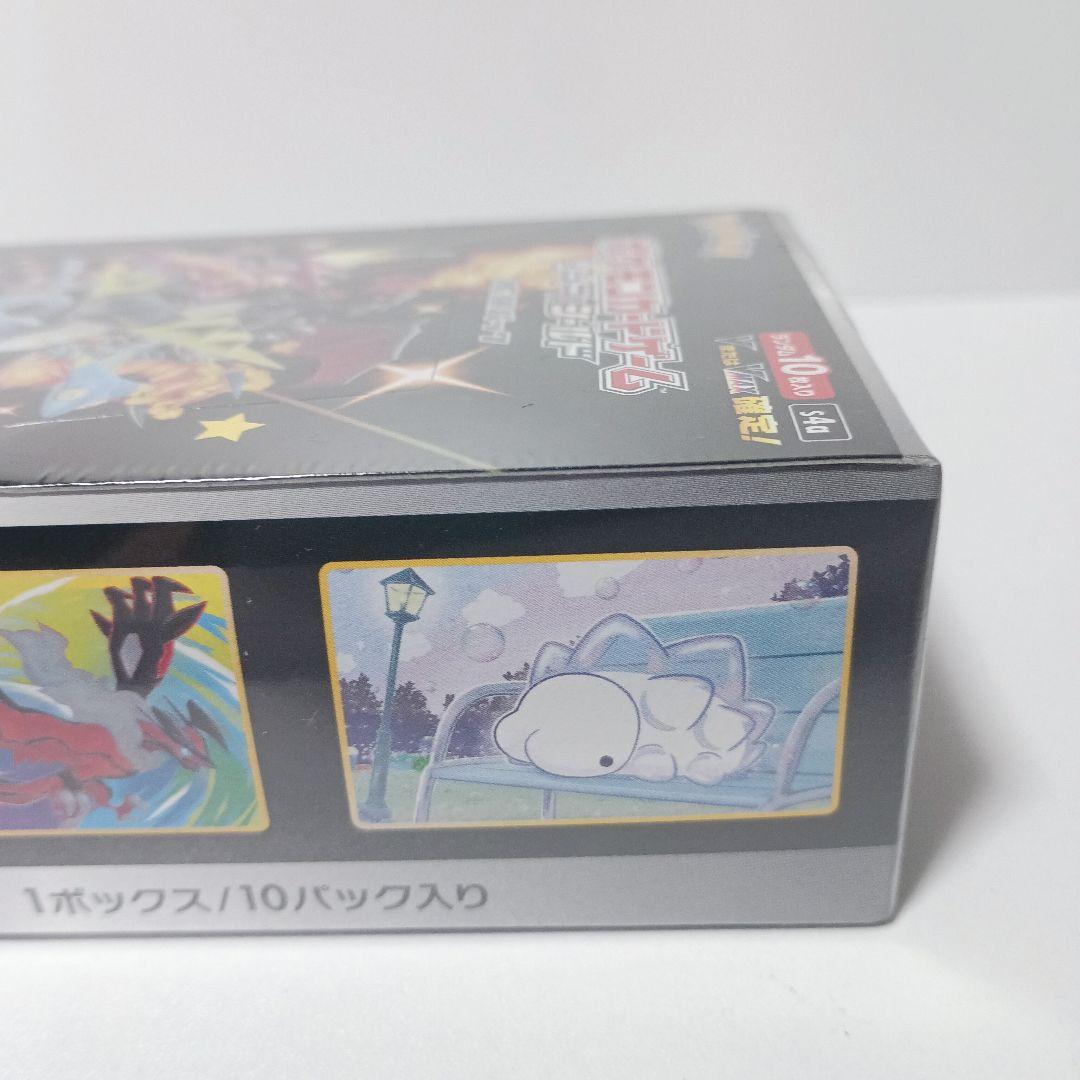 シャイニースターV　未開封　box　シュリンク付き