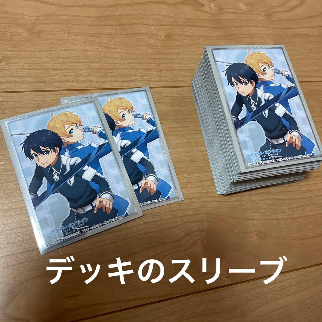 バディファイト レヴァンティン 英雄 デッキ パーツ