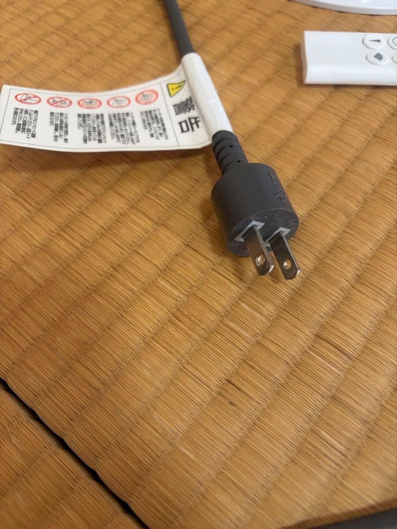 Dyson ホットアンドクール　2019製