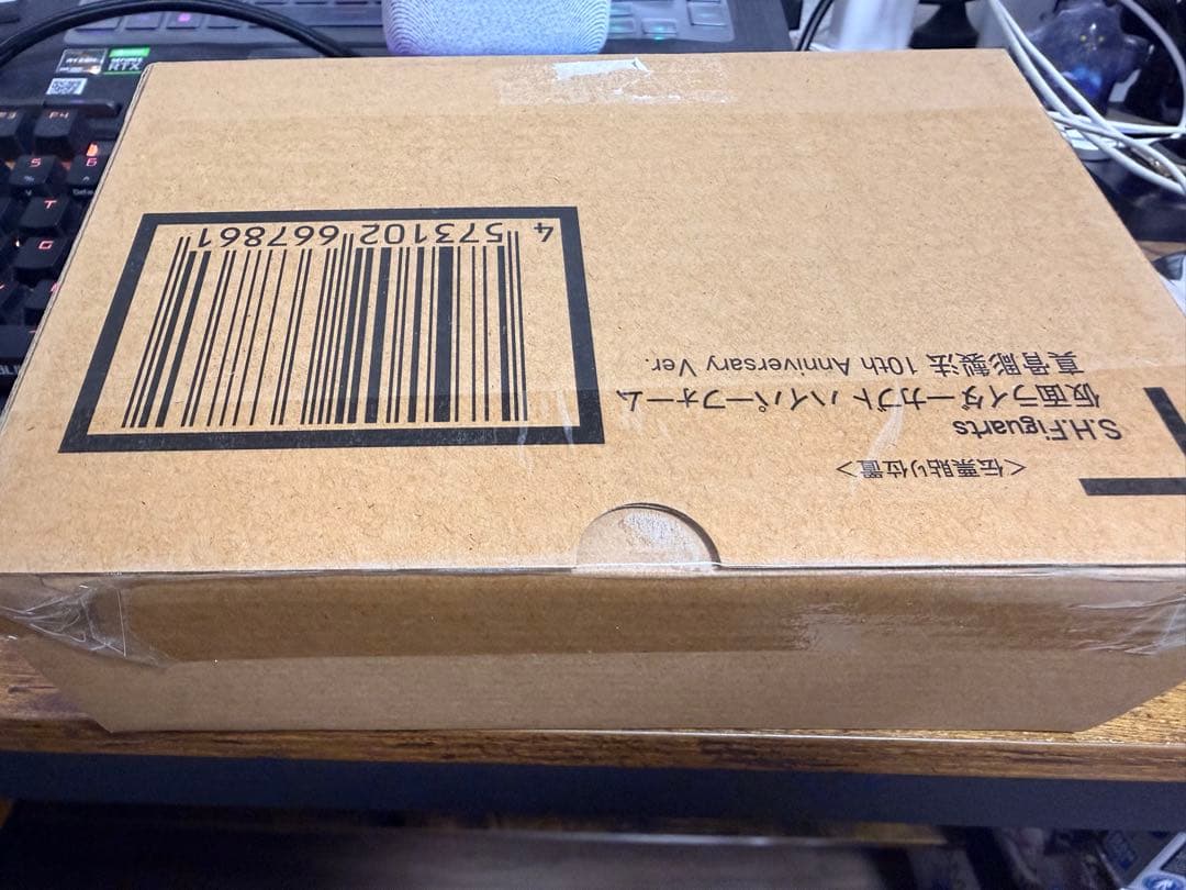 S.H.Figuarts 仮面ライダーカブト ハイパーフォーム 10th Ver