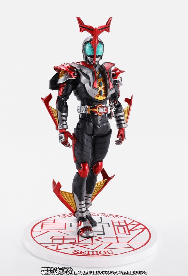 S.H.Figuarts 仮面ライダーカブト ハイパーフォーム 10th Ver