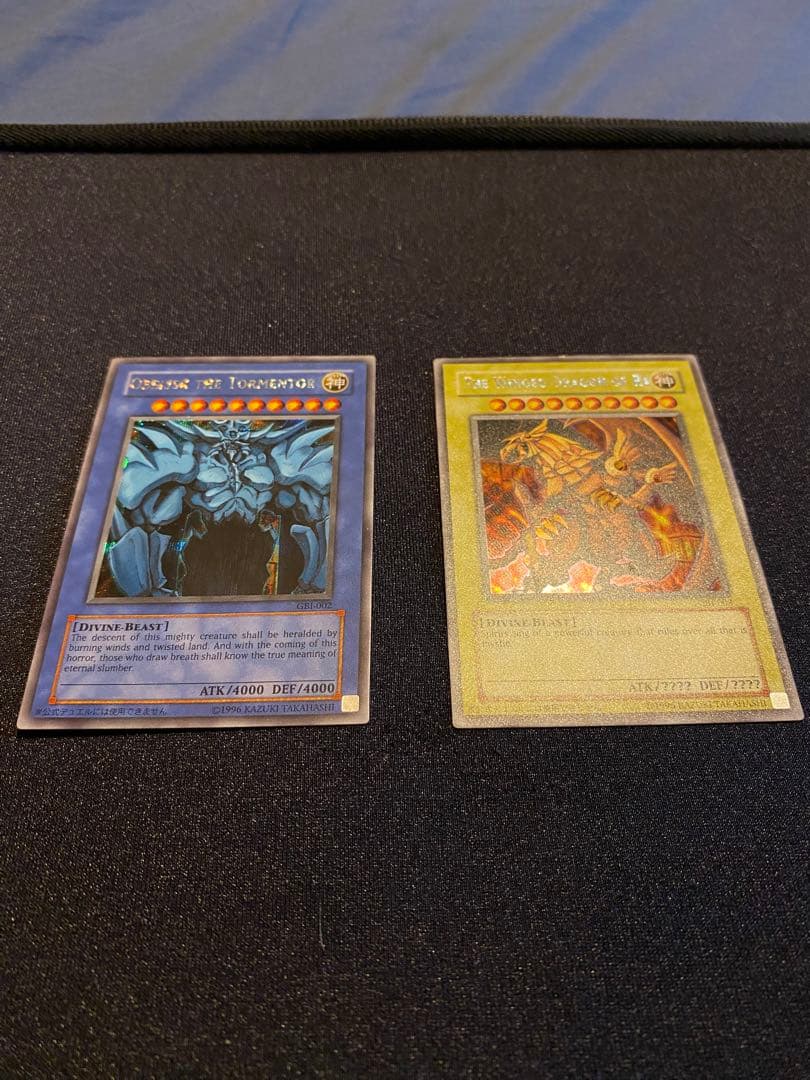 遊戯王 シークレット GBIカード 2枚セット（オベリスク・ラー）美品