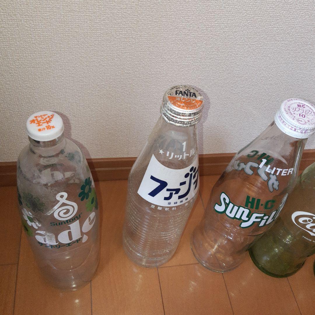 昭和レトロ 1L 空き瓶 コーラ サンフィル ファンタ サントリーエード 5