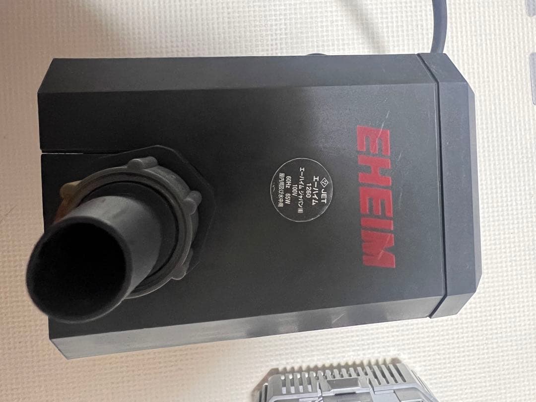 EHEIM ポンプ 1262 320 3400L/h EHEIM｜エーハイム水陸両用ポンプ1262 ｜ 外部式フィルターの元祖