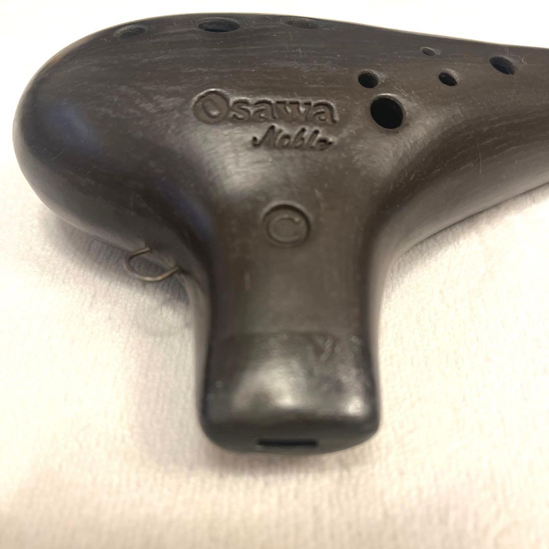 オオサワ オカリナ ノーブル C管