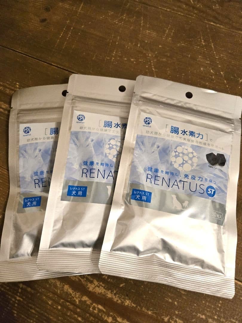 新品未開封 3つまとめ売り レナトス犬用 - winetouritalia.com