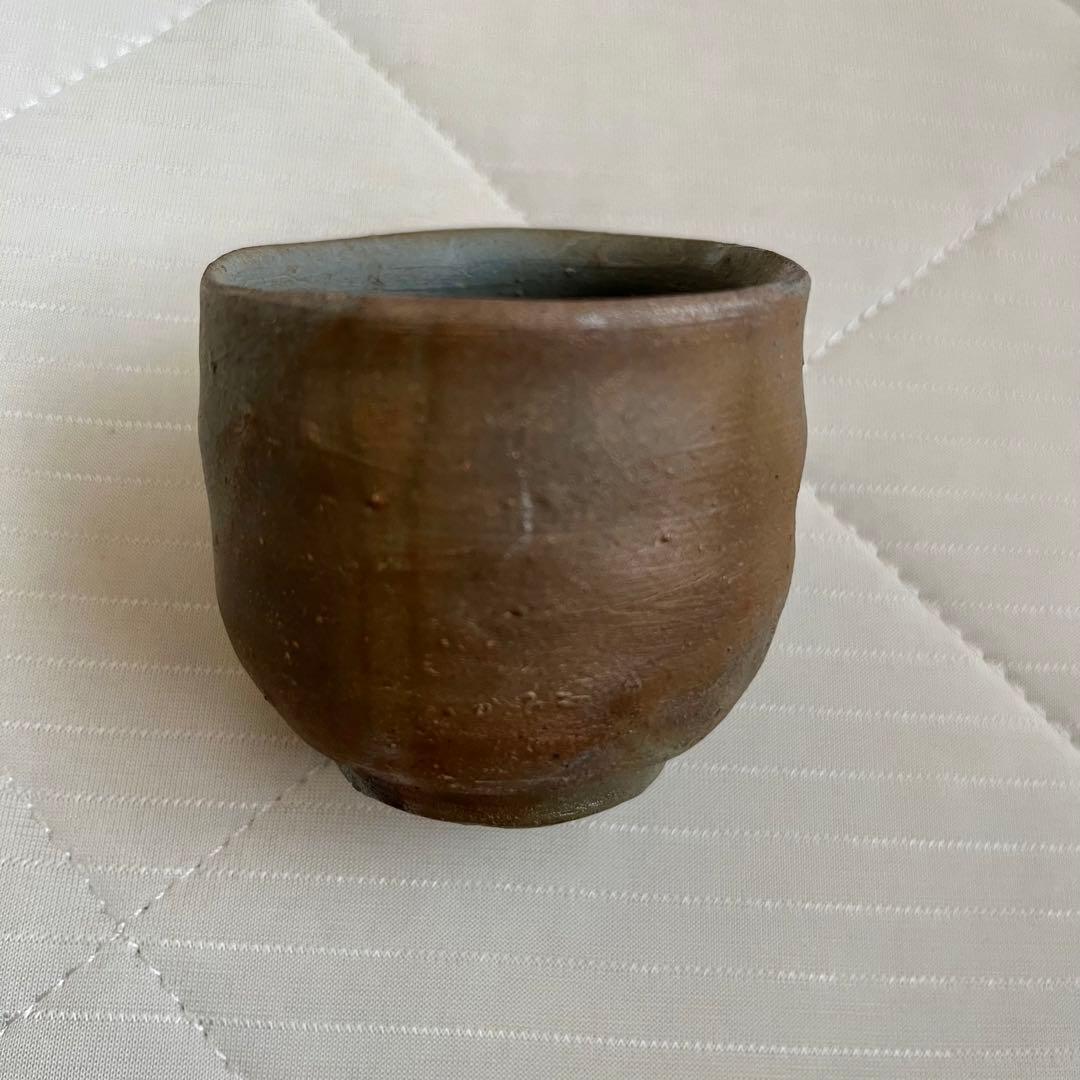 人間国宝　金重陶陽　備前　酒呑　ぐい呑　酒盃　酒器