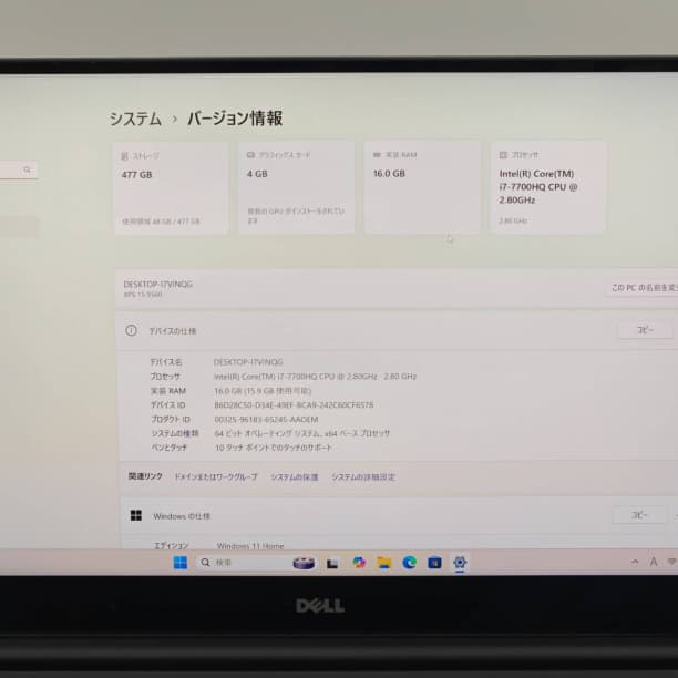 4K タッチパネル GTX1050 デル i7-7 16GB SSD512GB