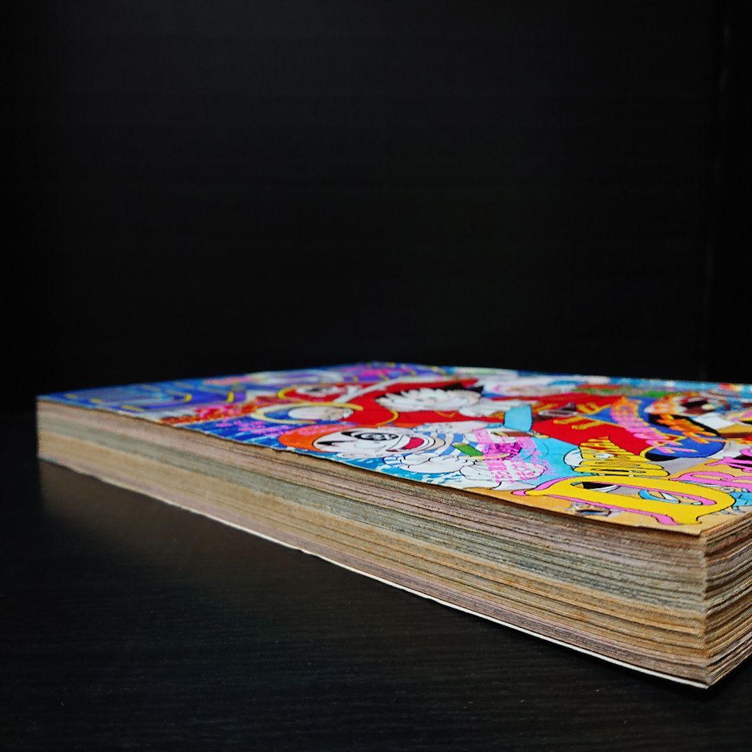 週刊 少年ジャンプ 1986年 25号