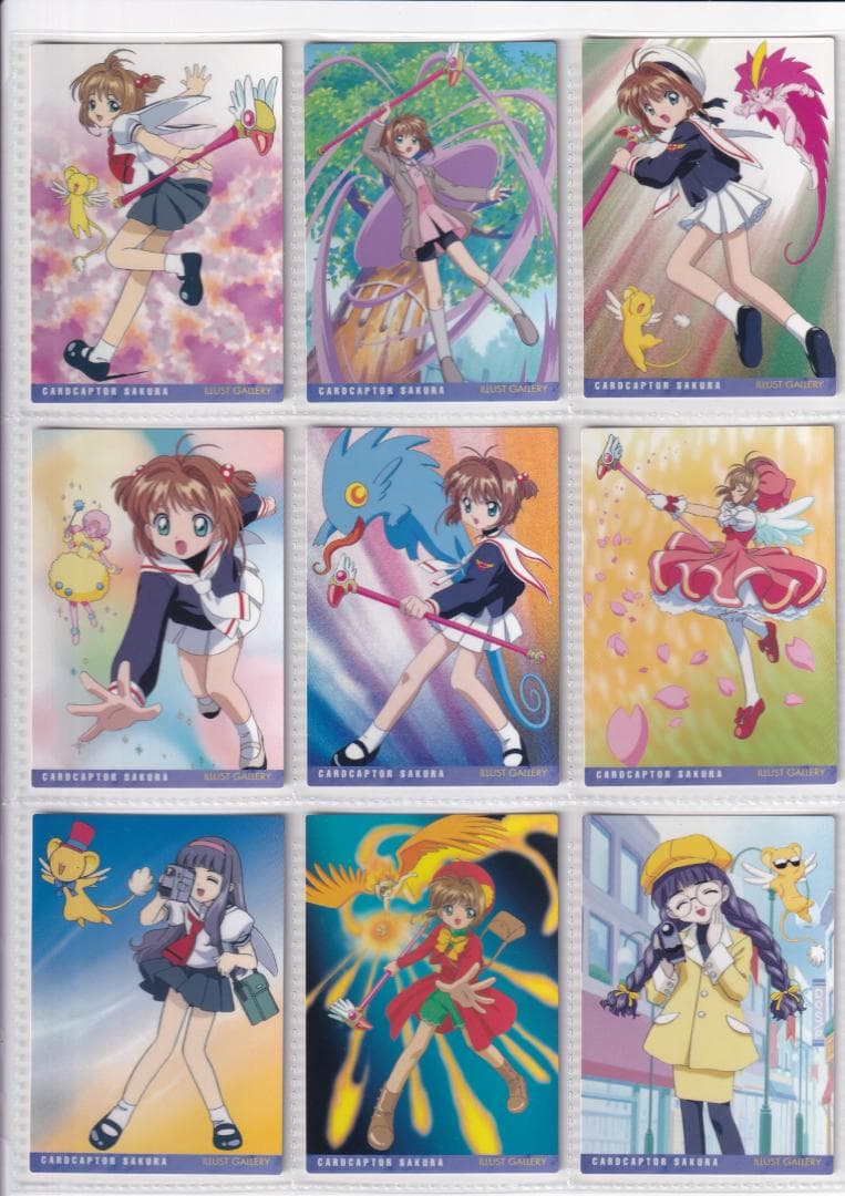 カードキャプターさくら　カードダスマスターズ２　全１０３種コンプ