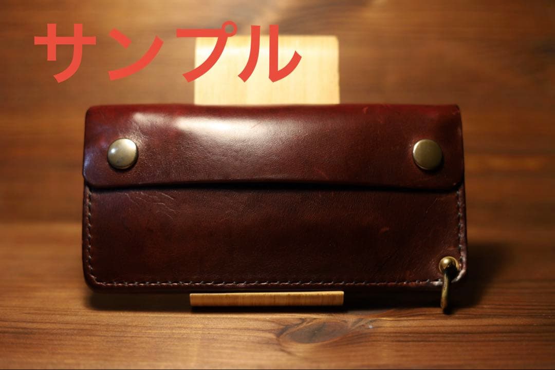 H*i様 ホースバット　トラッカーウォレット　年末SALE開催中‼️