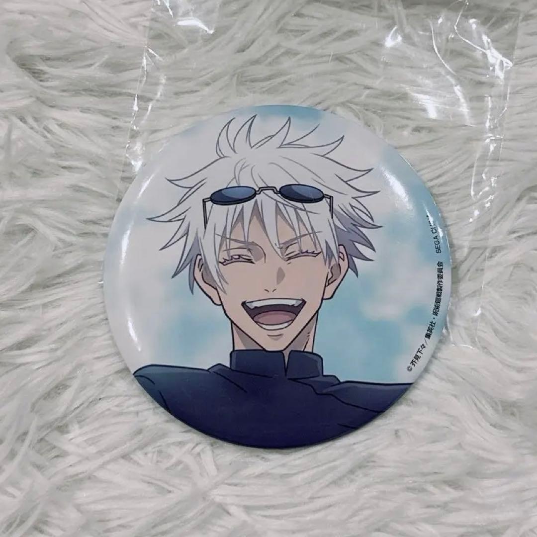 セガラッキーくじ 呪術廻戦 群青・落日 G賞 BIG 缶バッジ 五条悟