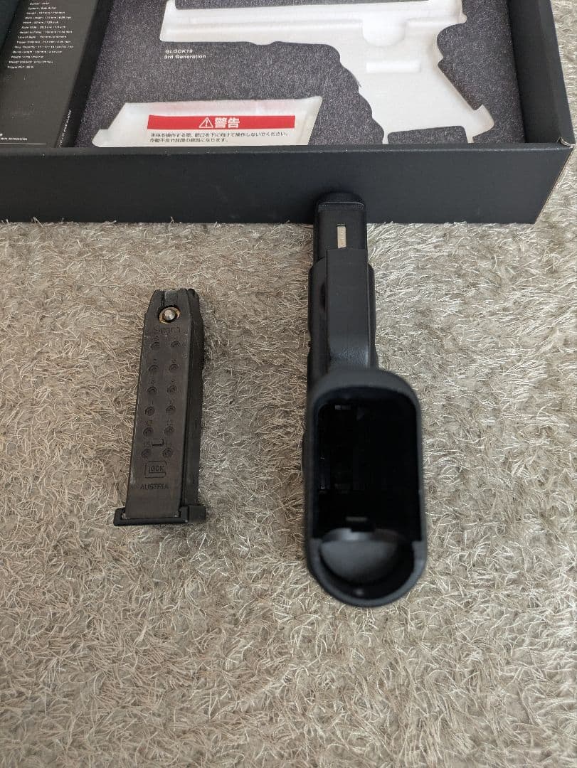 東京マルイ　グロック19 Gen3 ガスブローバック