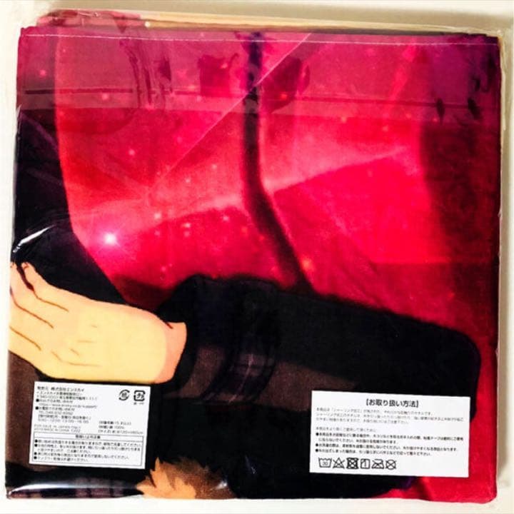 新品★あんスタ★UNDEAD【羽風薫】ビジュアルバスタオル★vol.1