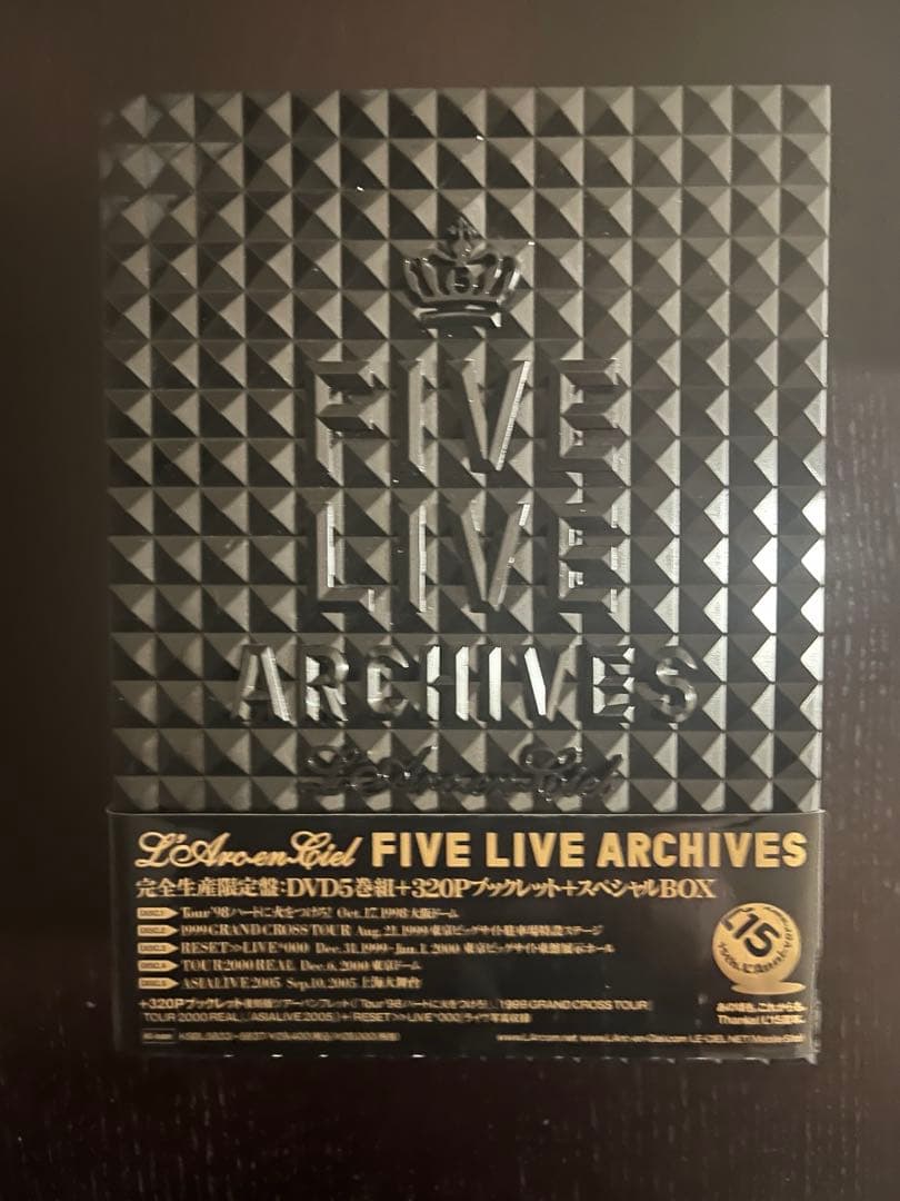 L'Arc～en～Ciel DVD 豪華FIVE LIVE Set