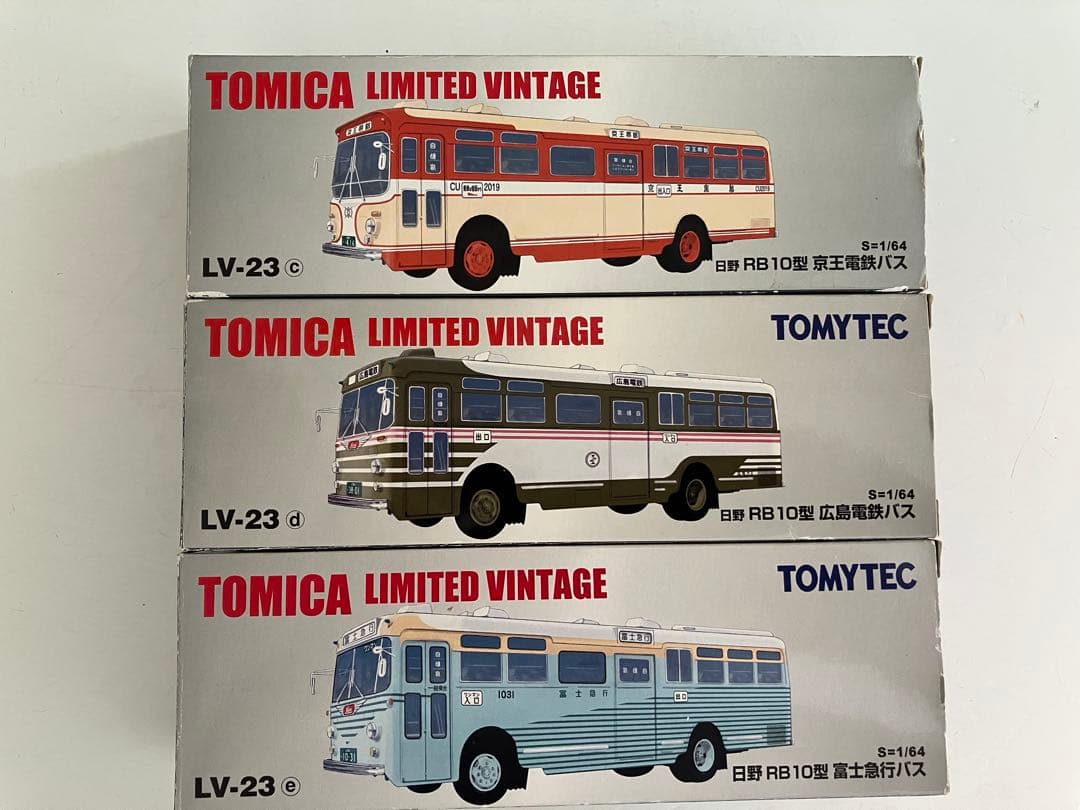 最安値 トミカリミテッド 未開封 絶版ミニカー 23個 まとめ売り特価