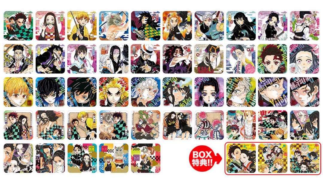 d*7様 鬼滅の刃 アートコースター 第一弾 BOX