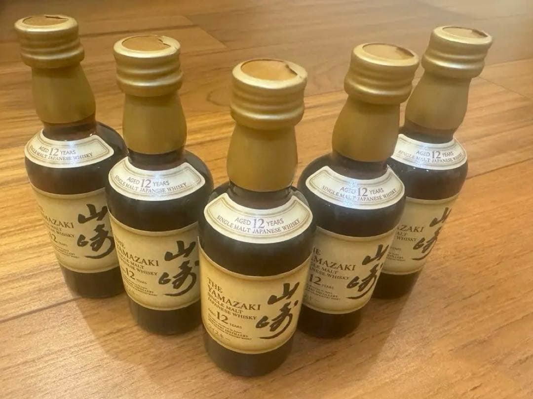 山崎12年白州山崎マッカラン余市宮城峡ウイスキーまとめ売り 楽天市場