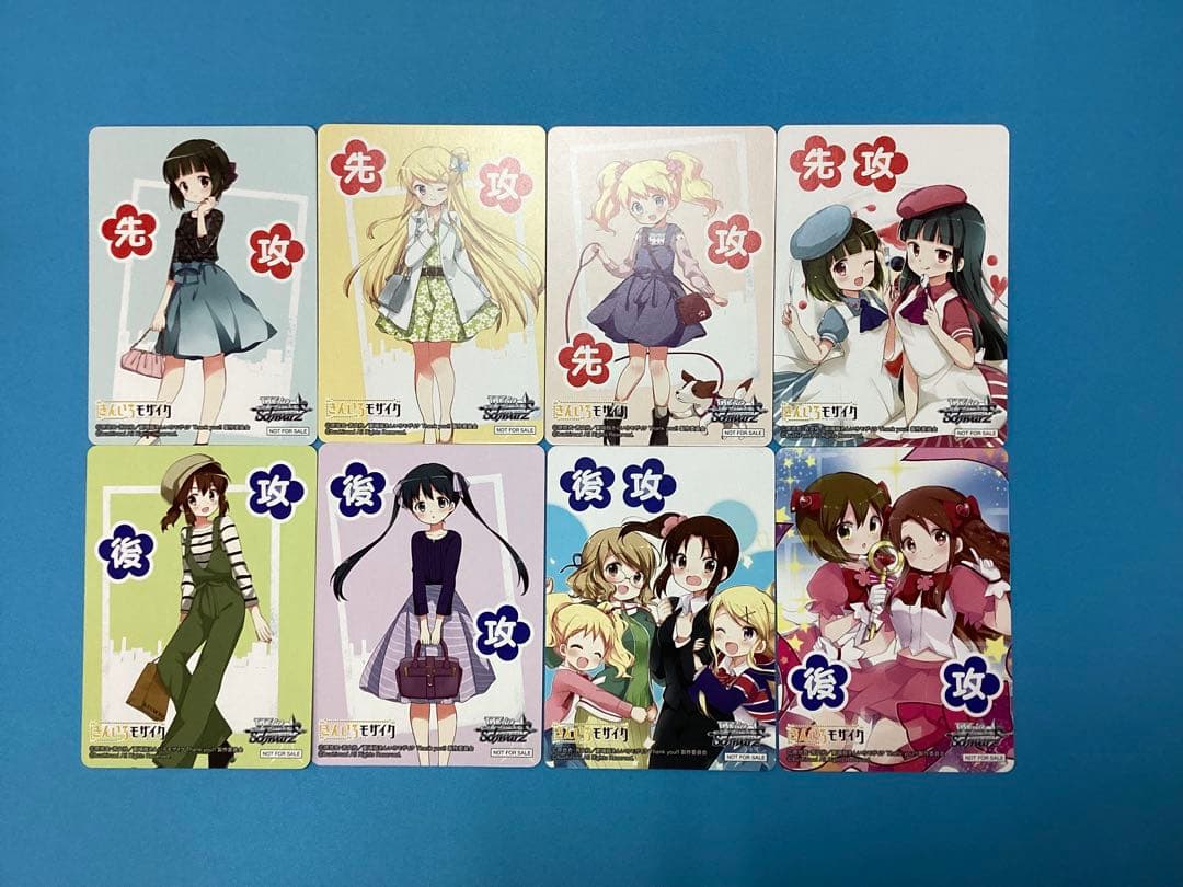 WS きんいろモザイク 先攻後攻マーカー TDノーマル4コン付き RR以下4