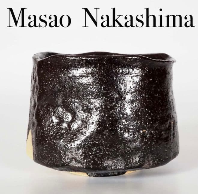 最上位品】中島正雄 桃山陶 瀬戸黒茶碗 茶道具 共箱 共布 栞 無傷 加藤