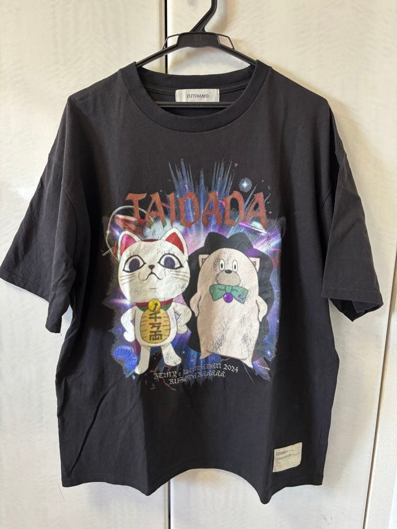 ずとまよTAIDADA Vintage Tee(Black)XLサイズ タレントグッズ ずとまよ