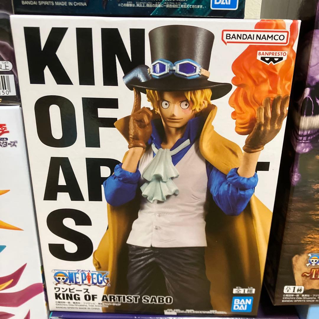 プライズ ヒロアカ ブリーチ フィギュア まとめ売り 9個セット