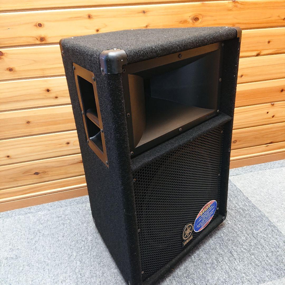 YAMAHA S112V スタジオスピーカー 動作品