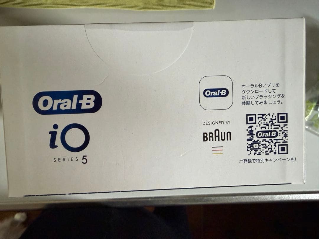 電動歯ブラシ ブラウン オーラルB iO5 iOG52J62KB