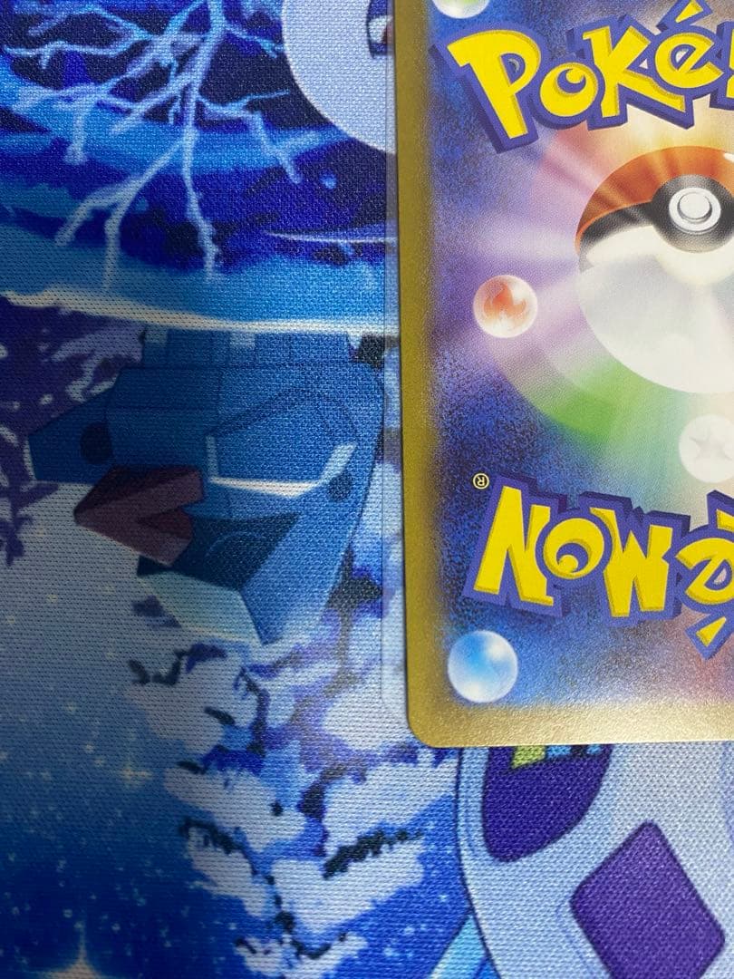 ポケモンカード テラスタルフェスex ブラッキーex SAR sv8a a