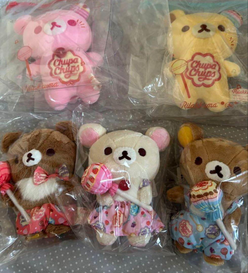新品】リラックマ×チュッパチャップス ぬいぐるみ 5点セット