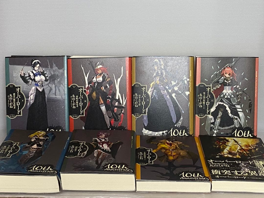 オーバーロード 小説版 10周年記念デザインカバー 全巻 カッツェ平野の