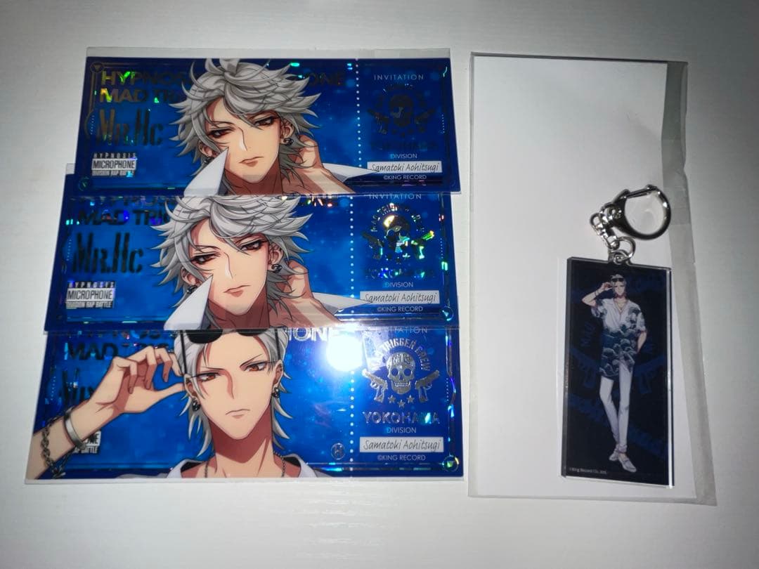 ヒプノシスマイク ヒプノシスマイク オンラインくじ 碧棺左馬刻