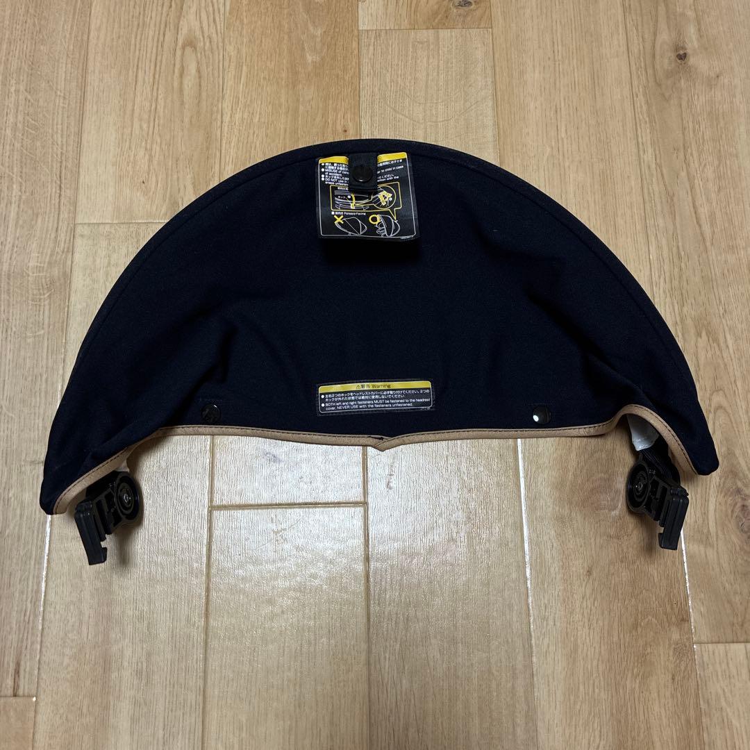 コンビ クルムーヴスマート シリーズ