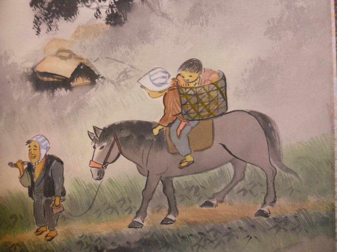 掛け軸 石田蛍雪 俳画 「馬子唄の・・」彩色山水 絹本 希少 軸装 茶道具 美品