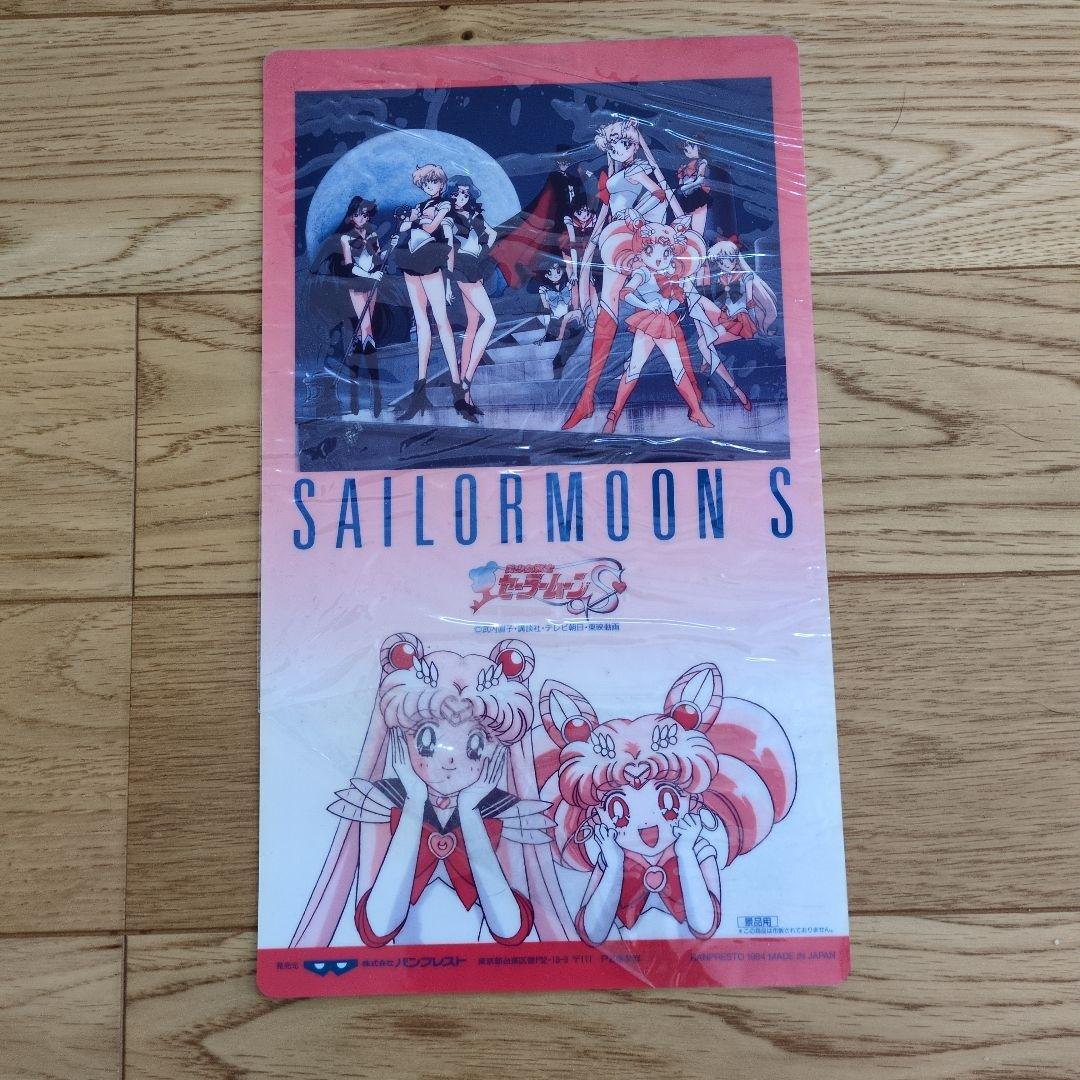 ポケモンセンター アルセウス覚醒 下敷き B5サイズ 下敷き（2024年新