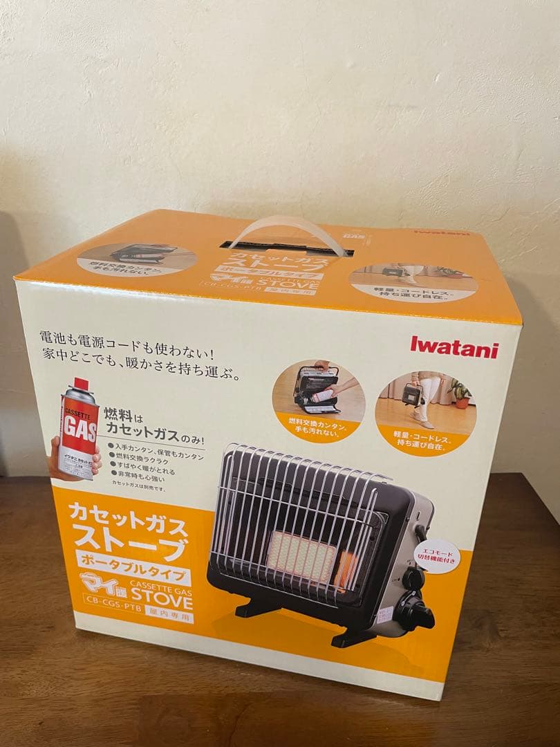 ☆リンナイ ガスストーブ R-852PMSⅢ-402 都市ガス用 大阪ガス 格安