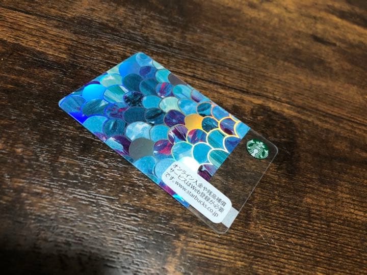 スタバ カード サイレンテイル オンライン限定 レア スタバ カード