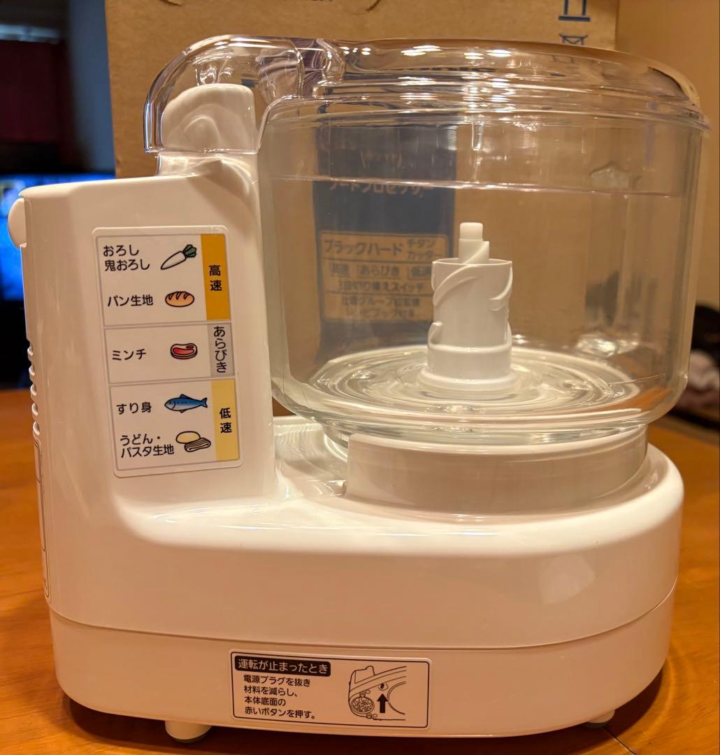 Panasonic MK-K61-W フードプロセッサー