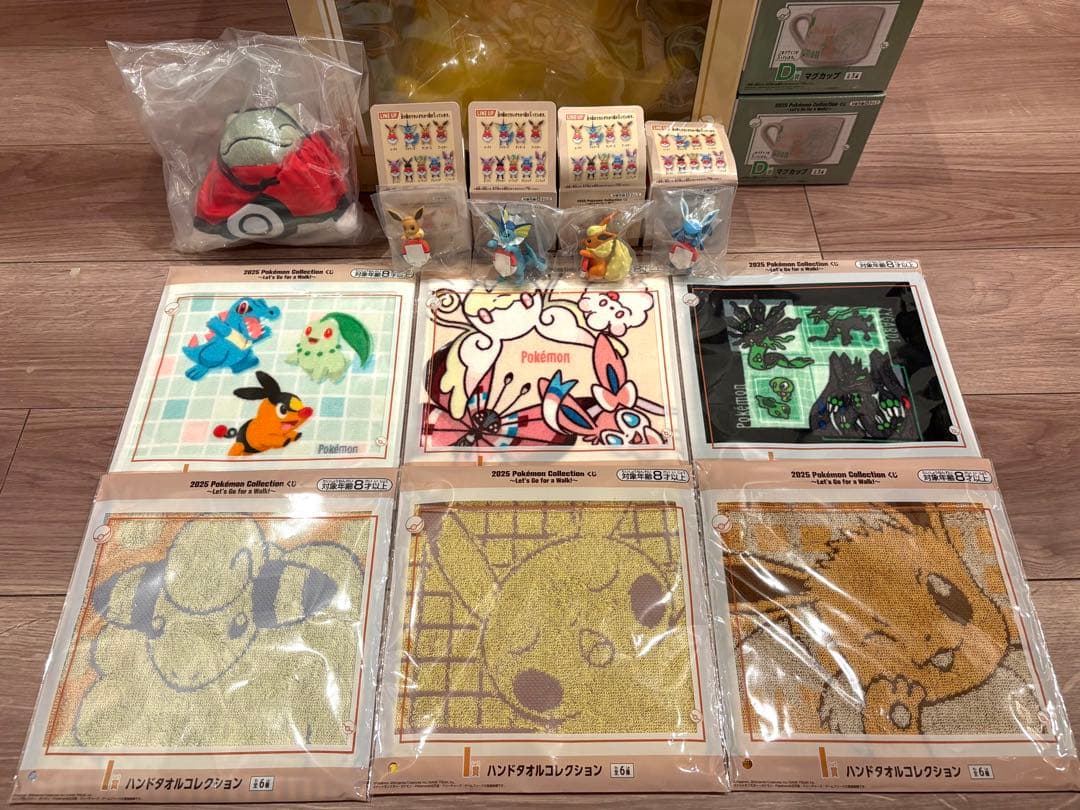 ポケモン 一番くじ ラストワン ピカチュウ フィギュア D賞 マグカップ