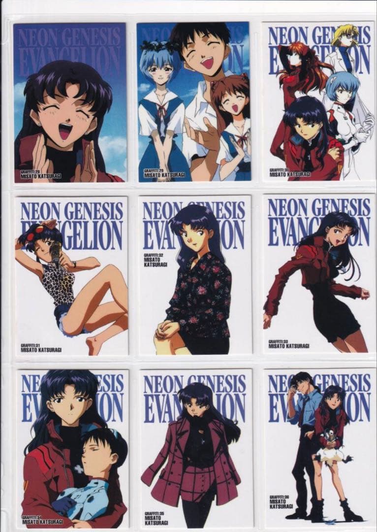 新世紀エヴァンゲリオン カードマスターズ　第壱集　全種セット