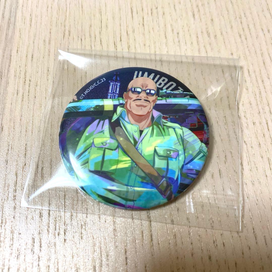 シティーハンター グリッター缶バッジ 海坊主 - メルカリ