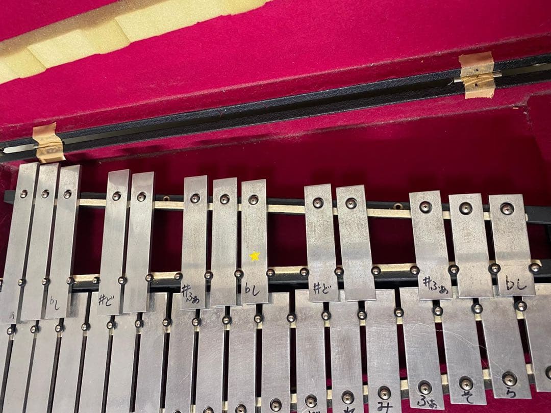 KOSTH コッス 鉄琴 グロッケン ケース付