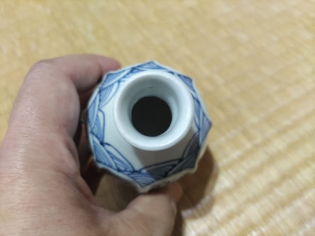 加藤静允 初期伊万里写 徳利（160cc）福寿・松絵・青海波・鎬削り