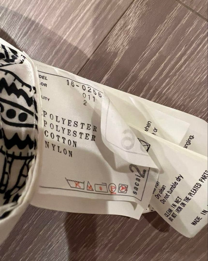 sacai バンダナ柄スカート