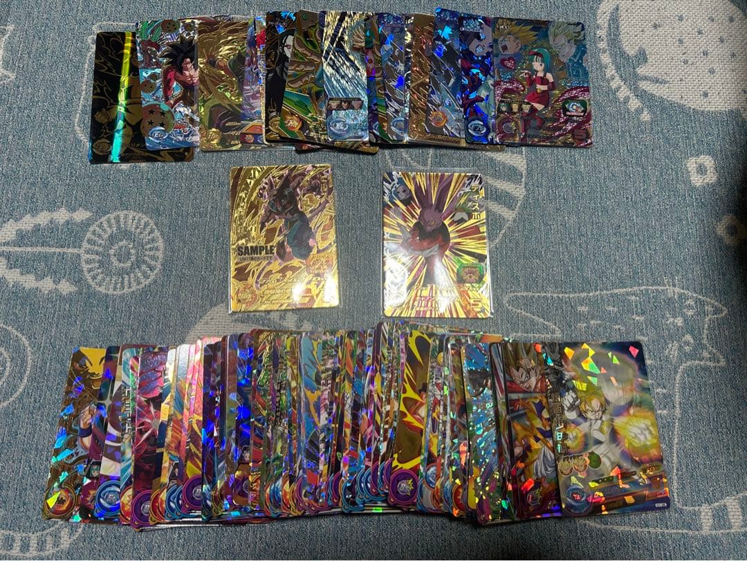 スーパードラゴンボールヒーローズ カードセット